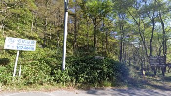 ゼロ磁場パワースポットの分杭峠（長野県）に行ってみた。