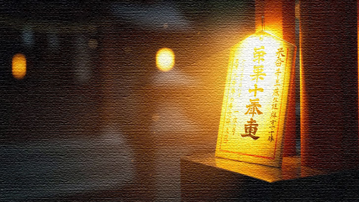 なぜ引くたびに結果が変わる？３つの理由